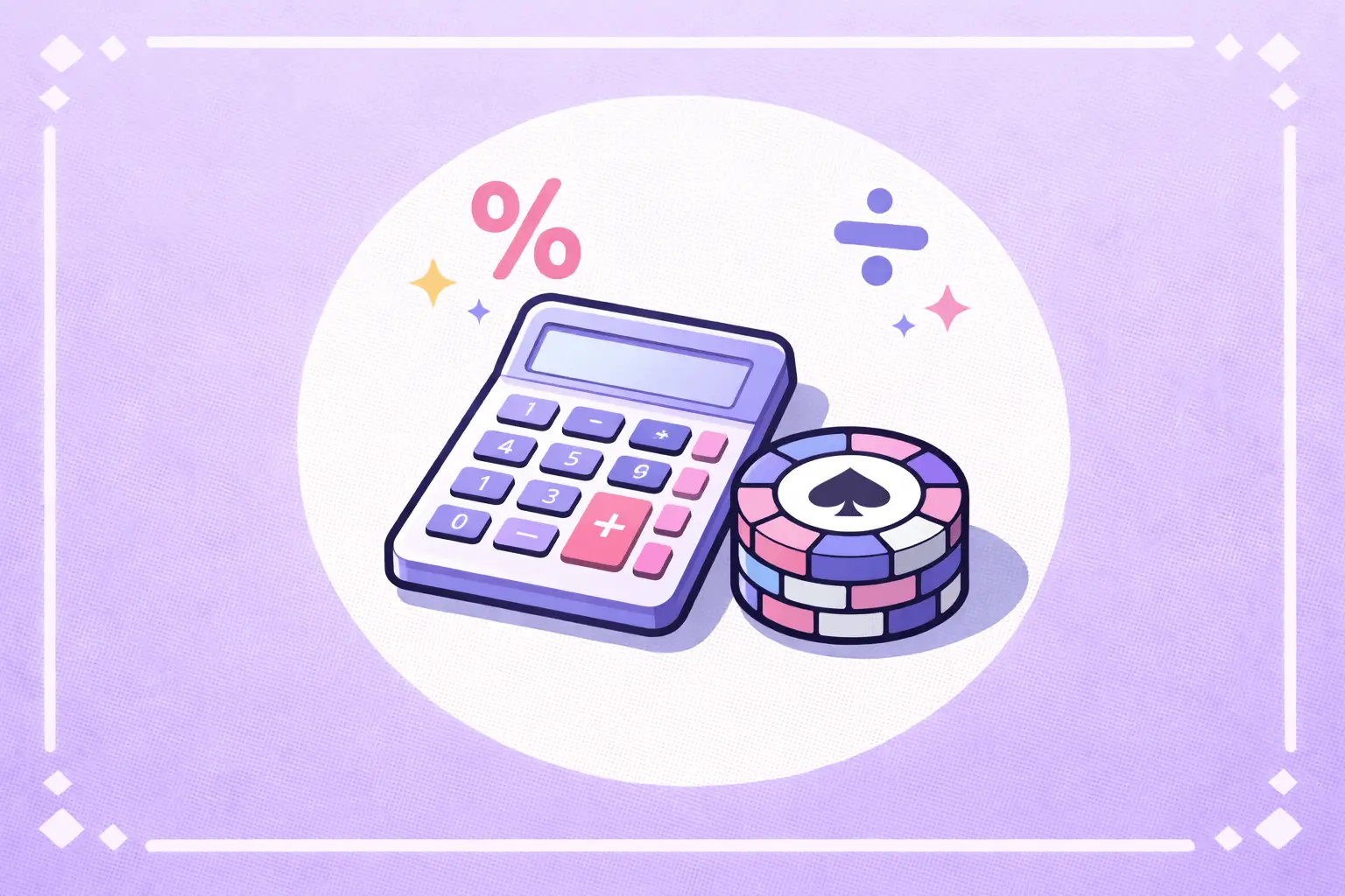 Math & théorie moderne