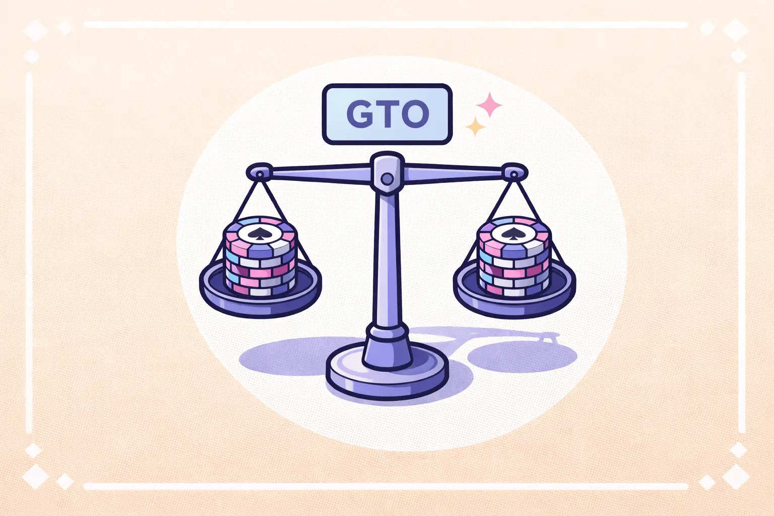Stratégies avancées & GTO
